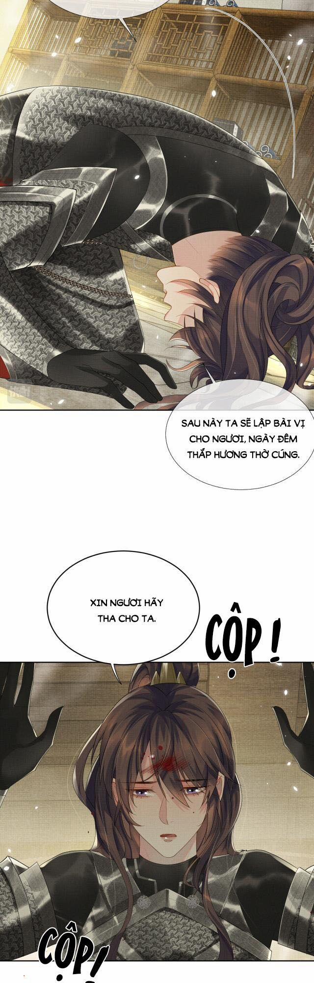 Ngộ Xà 32 trang 17