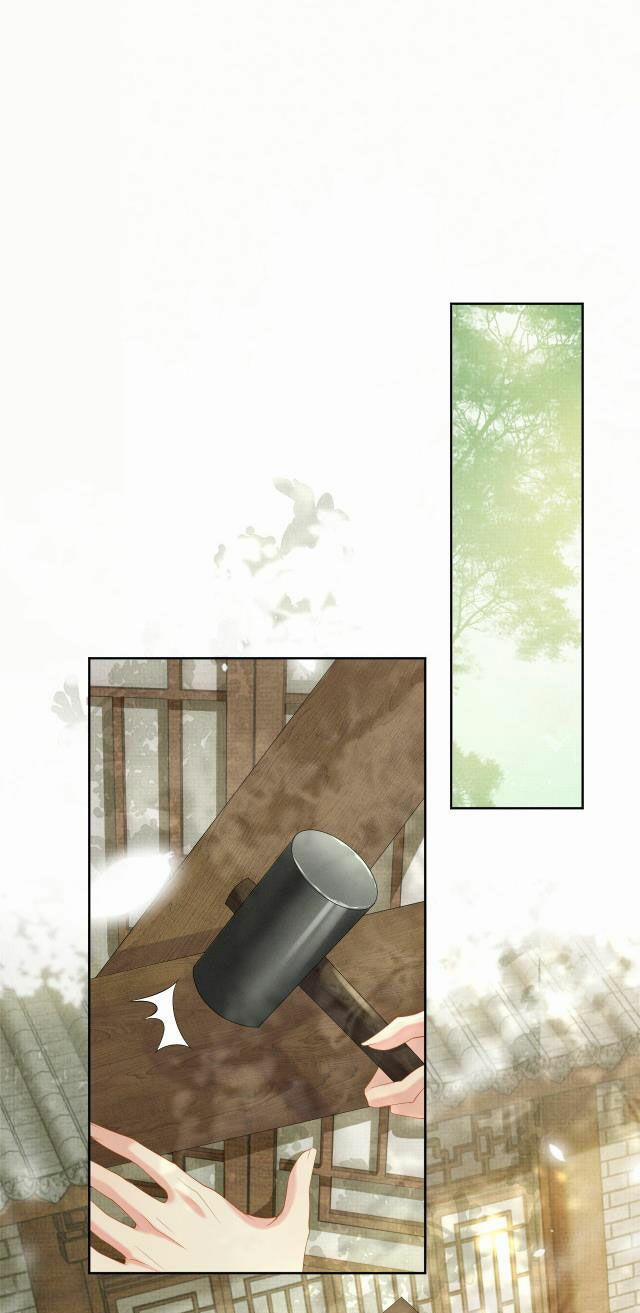 Ngộ Xà 33 trang 5