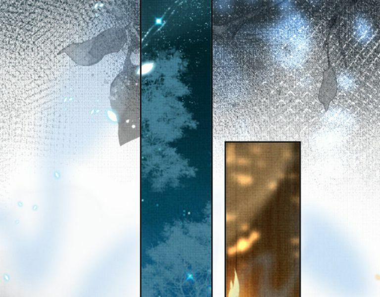 Ngộ Xà 38 trang 46