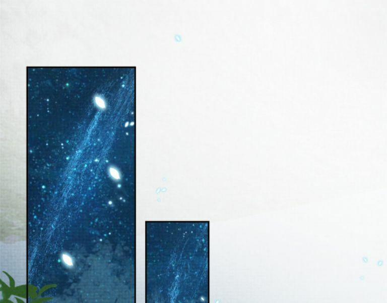 Ngộ Xà 38 trang 69