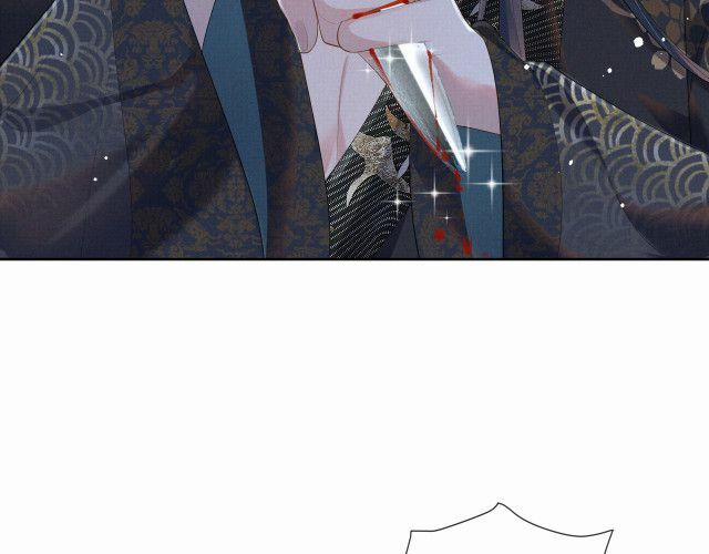 Ngộ Xà 39 trang 30