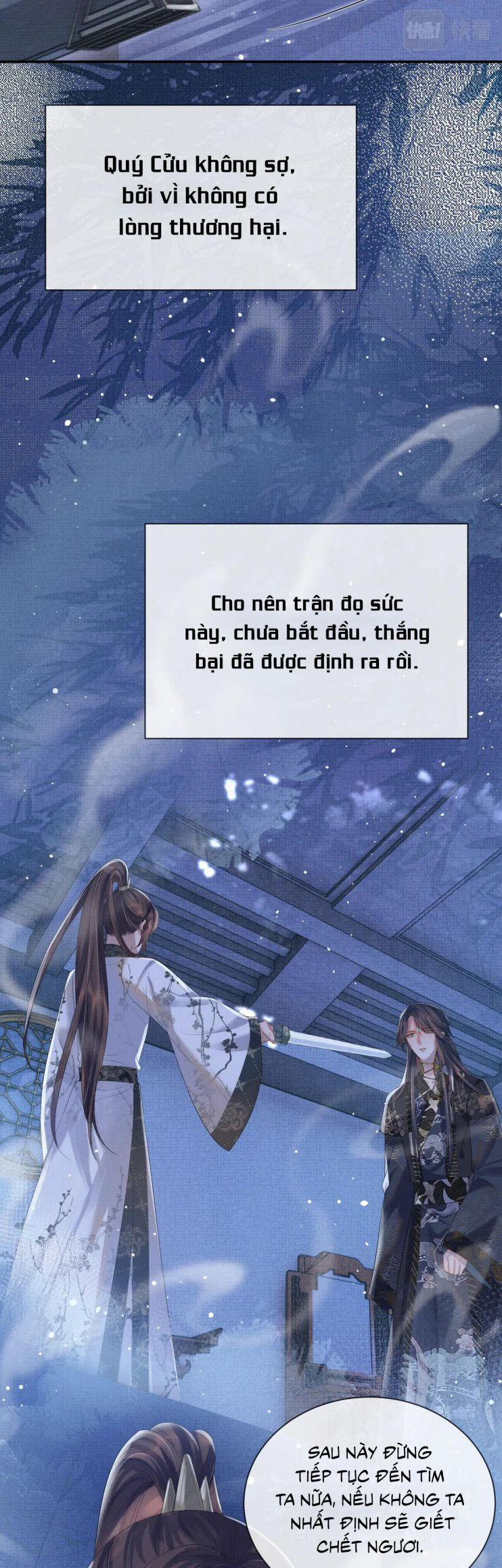 Ngộ Xà 43 trang 17