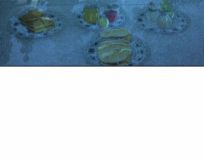 Ngộ Xà 44 trang 25