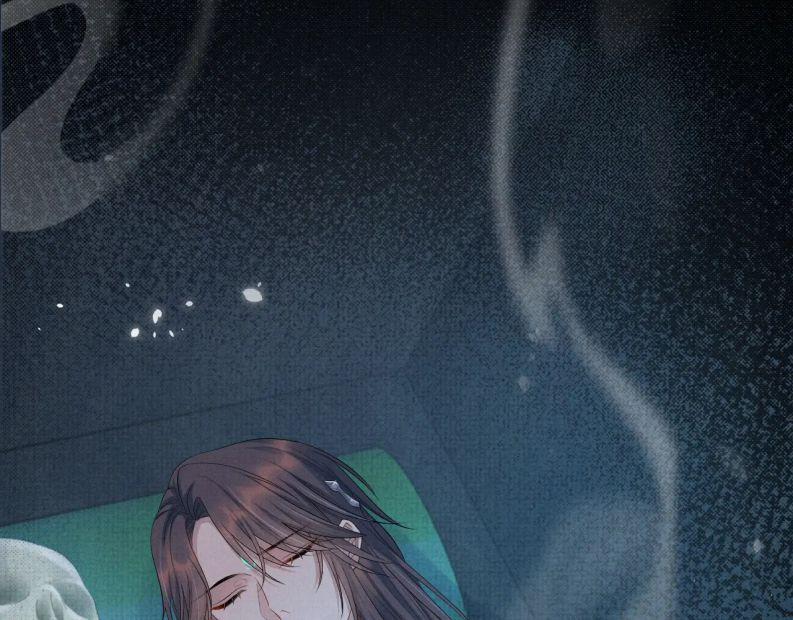 Ngộ Xà 44 trang 37