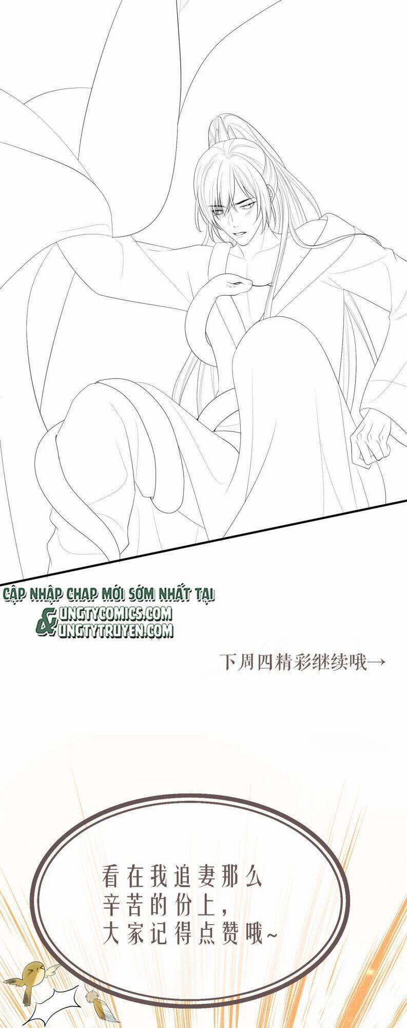 Ngộ Xà 46 trang 31