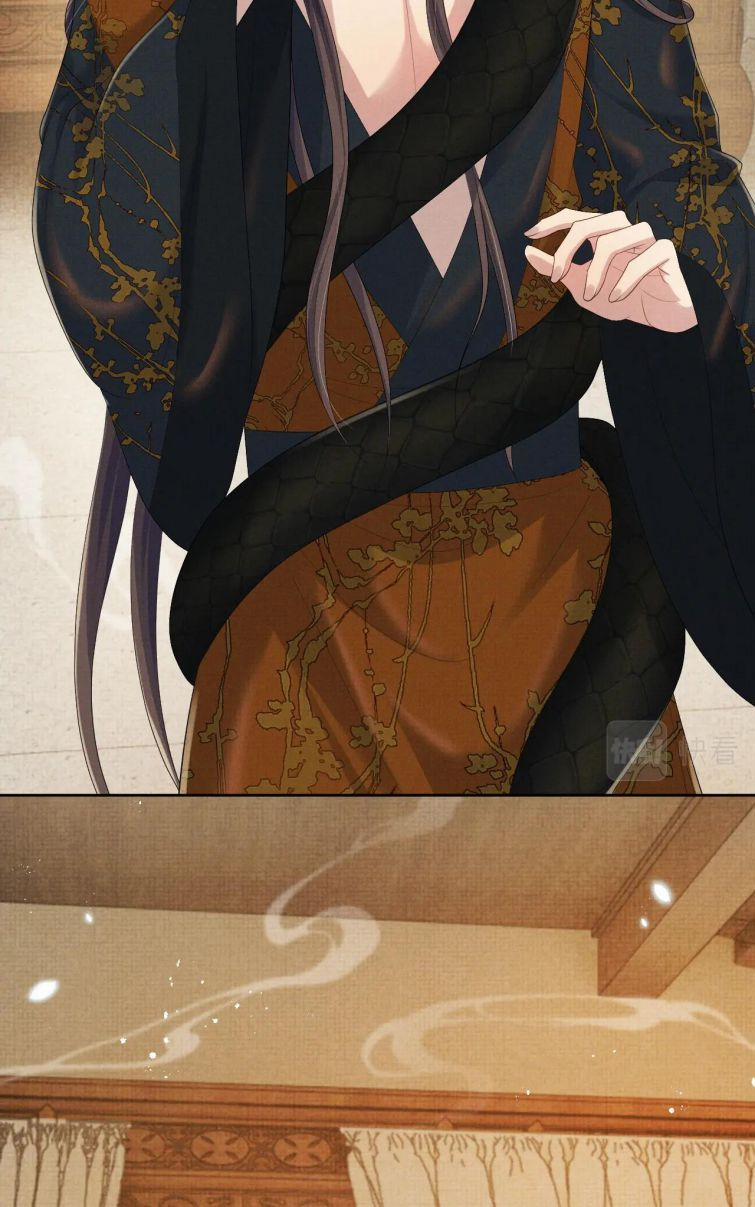 Ngộ Xà 48 trang 30