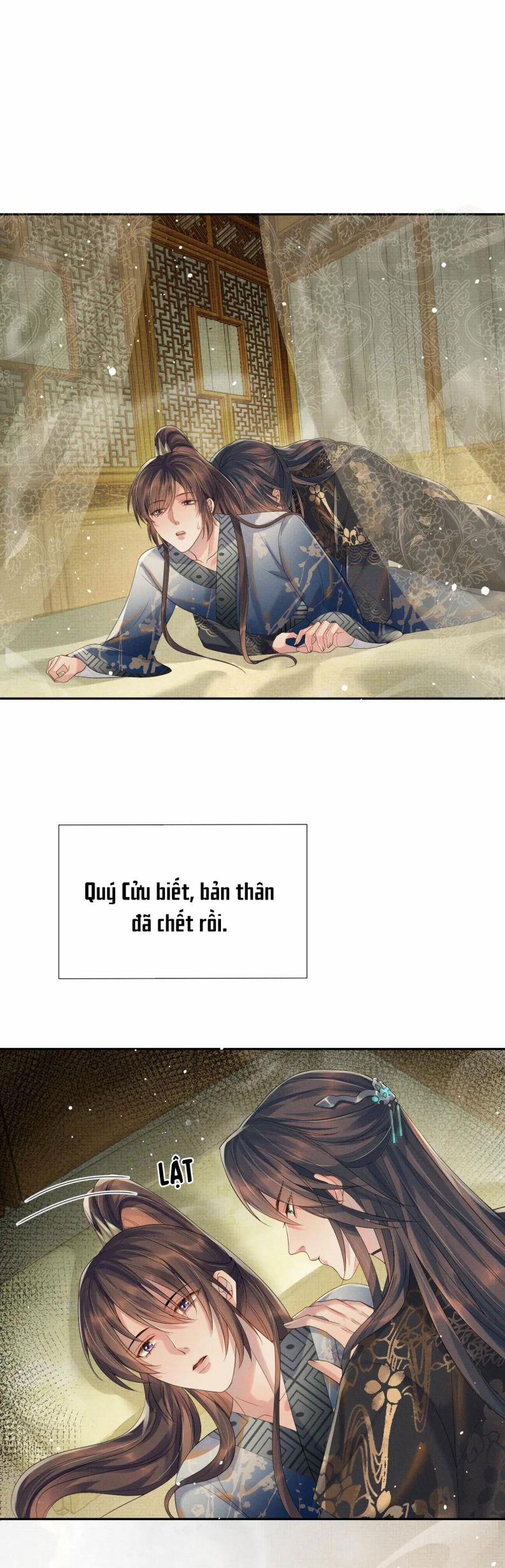 Ngộ Xà 58 trang 13