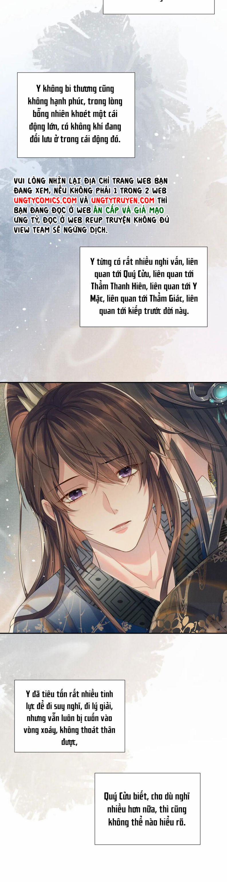 Ngộ Xà 58 trang 17