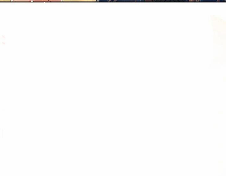 Ngộ Xà 61 trang 21