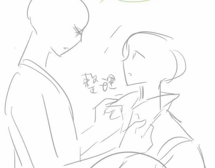 Ngộ Xà 61 trang 87