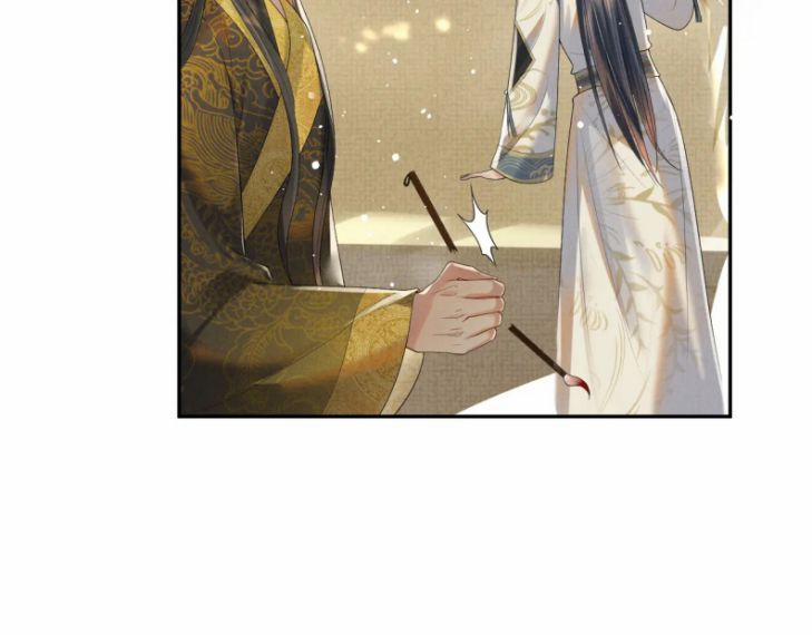 Ngộ Xà 64 trang 53