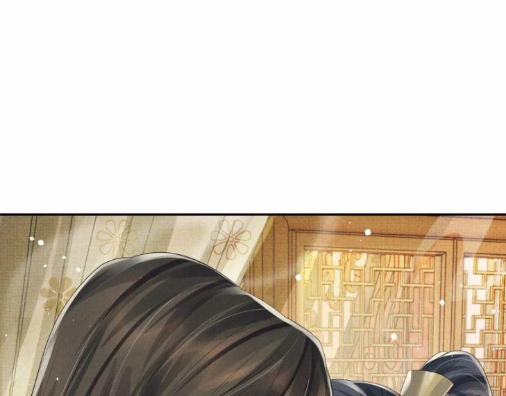 Ngộ Xà 64 trang 66