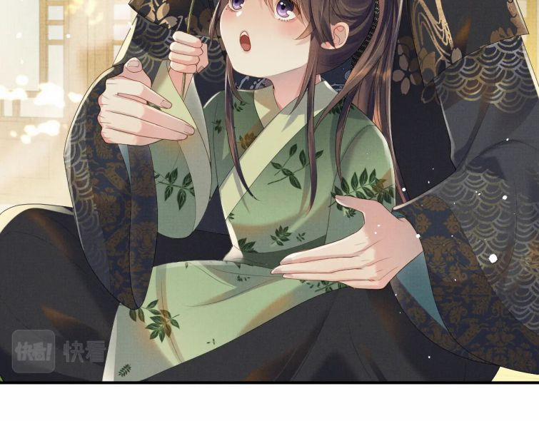 Ngộ Xà 65 trang 33