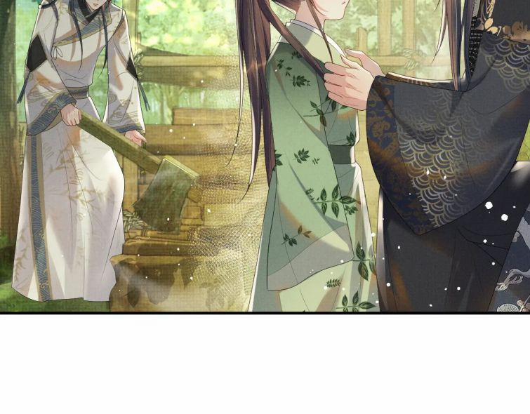 Ngộ Xà 65 trang 35