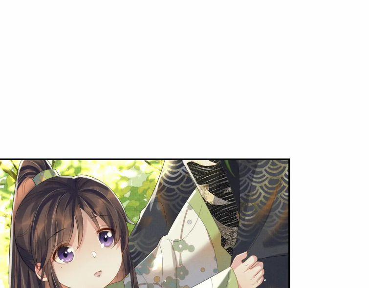 Ngộ Xà 65 trang 57