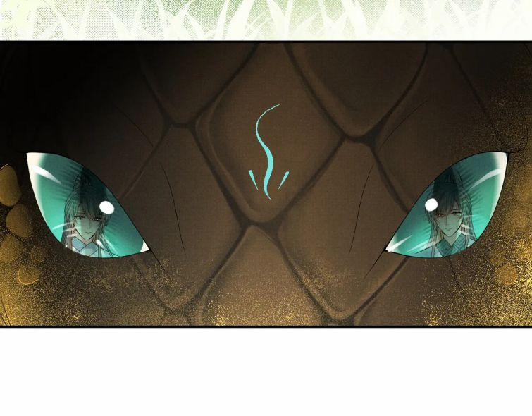 Ngộ Xà 65 trang 74