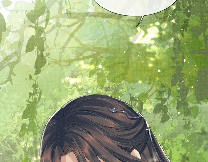 Ngộ Xà 67 trang 17