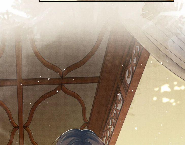 Ngộ Xà 67 trang 42