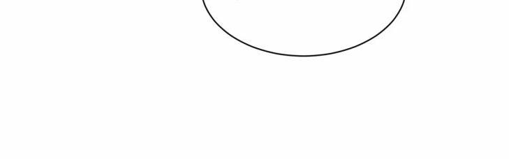 Ngộ Xà 67 trang 79