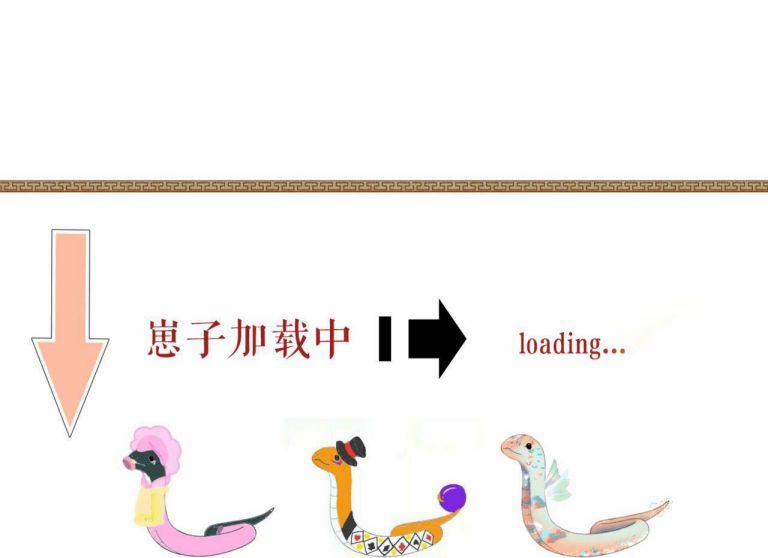 Ngộ Xà 71 trang 20