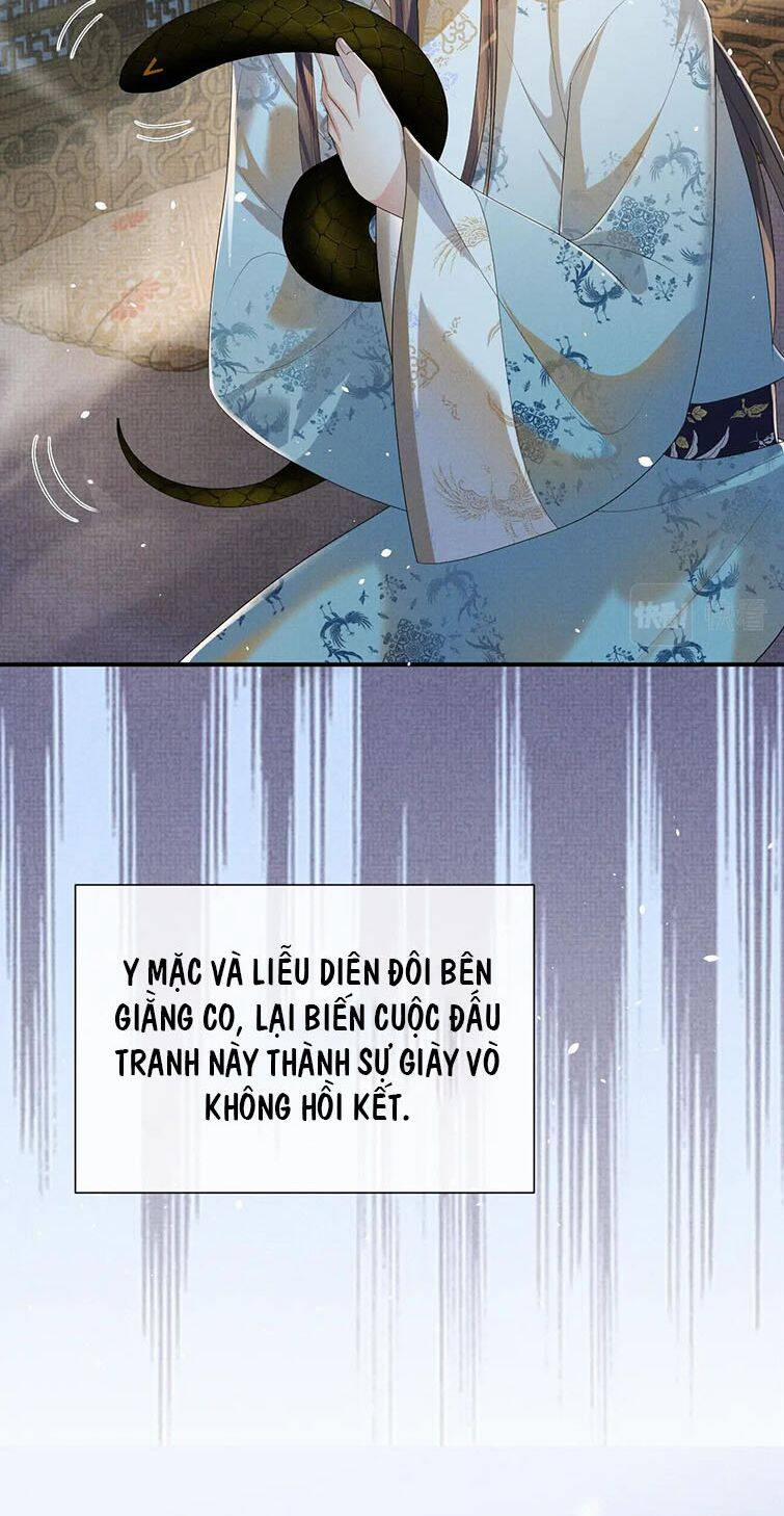 Ngộ Xà 93 trang 6