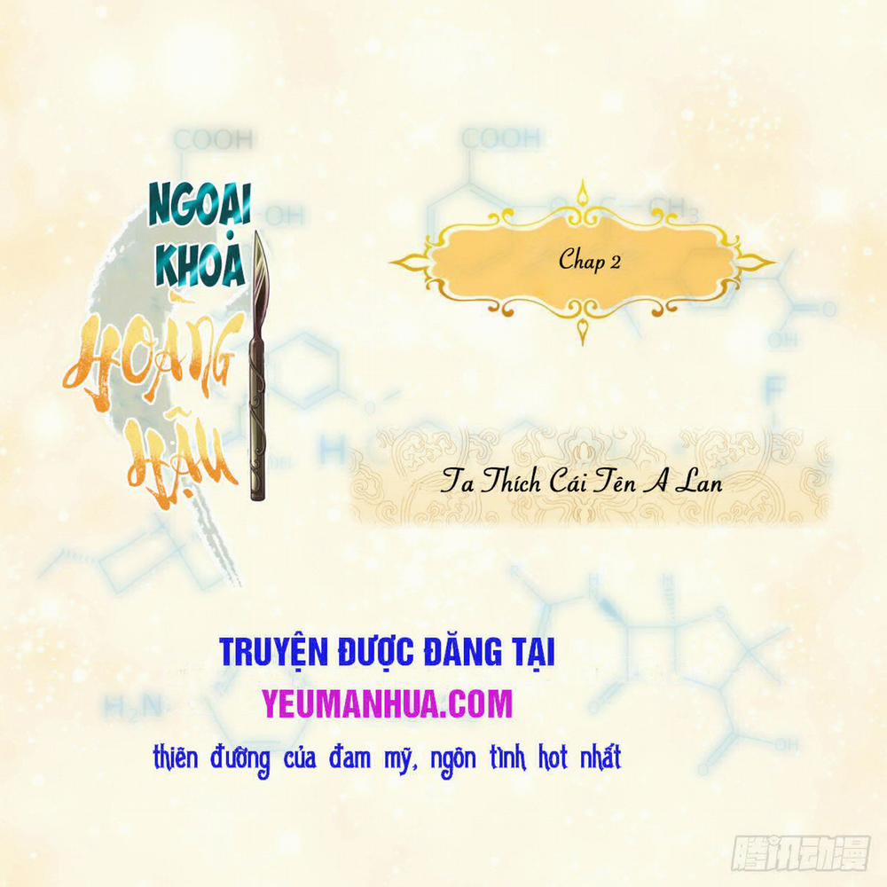 Ngoại Khoa Hoàng Hậu Chương 2 Trang 2