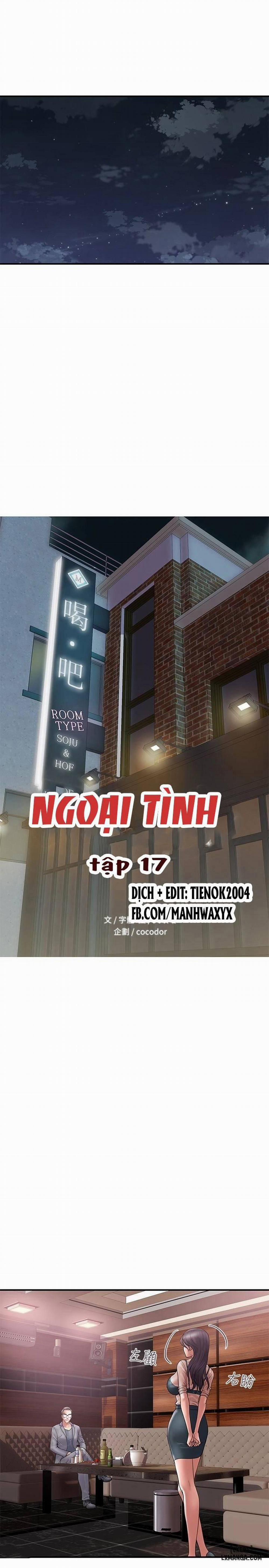 Ngoại Tình Chương 17 Trang 2