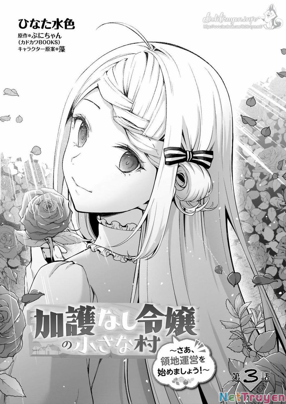 Ngôi Làng Nhỏ Của Tiểu Thư Không Được Chúc Phúc 3 trang 2