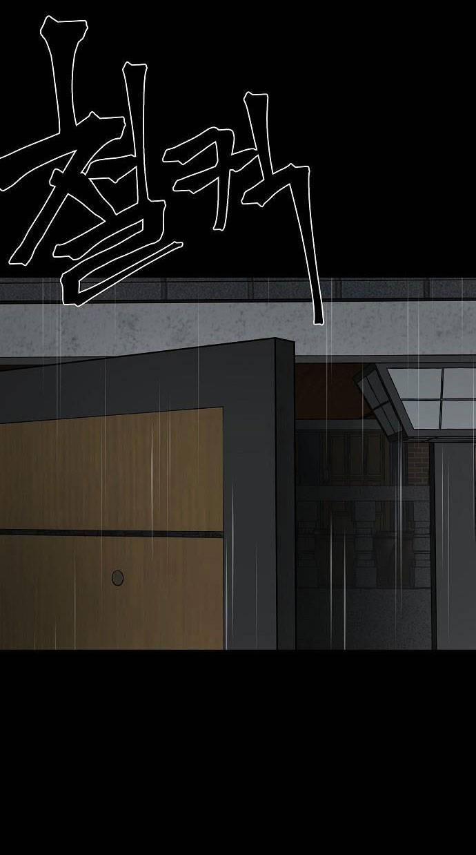 Ngôi Nhà Hoán Đổi 1 trang 154