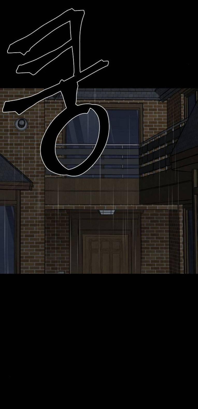 Ngôi Nhà Hoán Đổi 2 trang 14