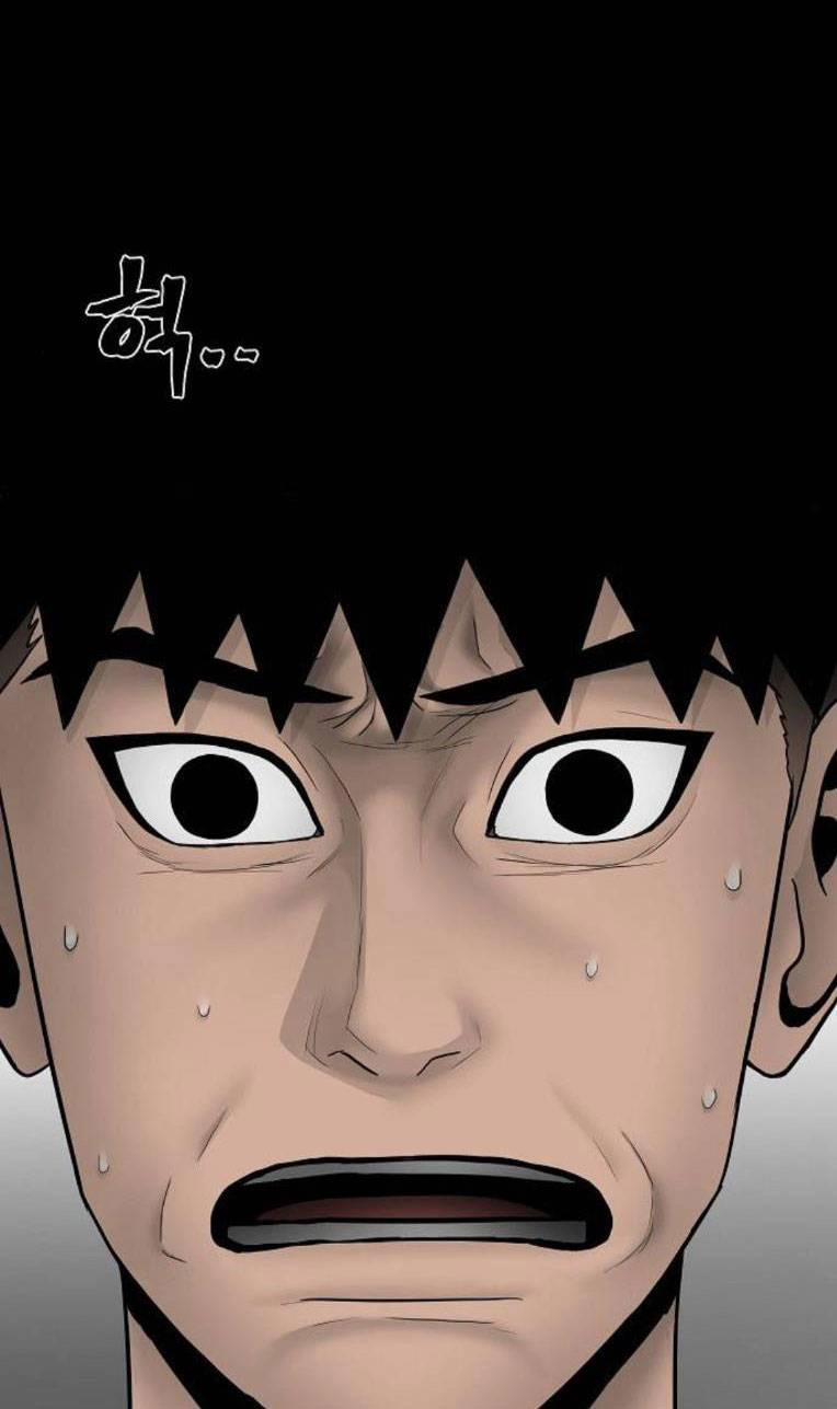 Ngôi Nhà Hoán Đổi 3 trang 106