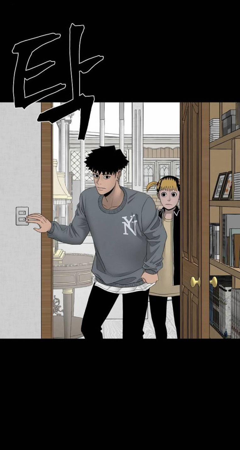 Ngôi Nhà Hoán Đổi 7 trang 31