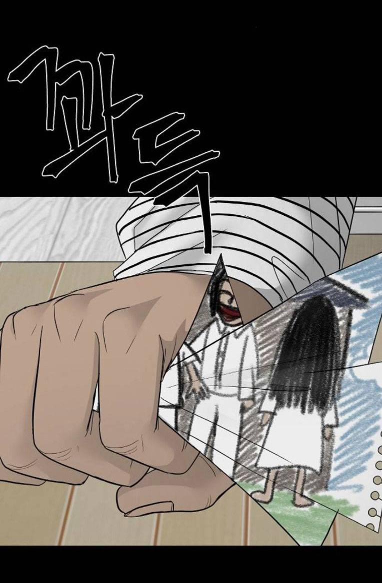 Ngôi Nhà Hoán Đổi 7 trang 60