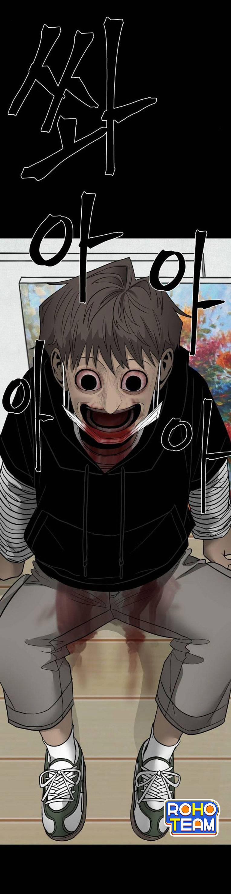 Ngôi Nhà Hoán Đổi 7 trang 85