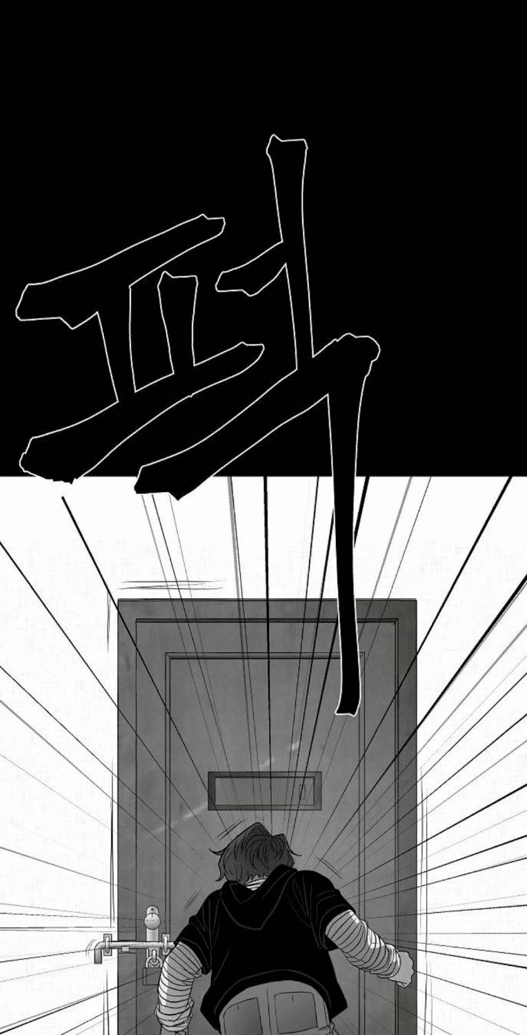 Ngôi Nhà Hoán Đổi 8 trang 22