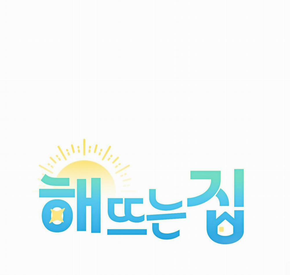 NGÔI NHÀ HƯỚNG MẶT TRỜI MỌC 33 trang 35