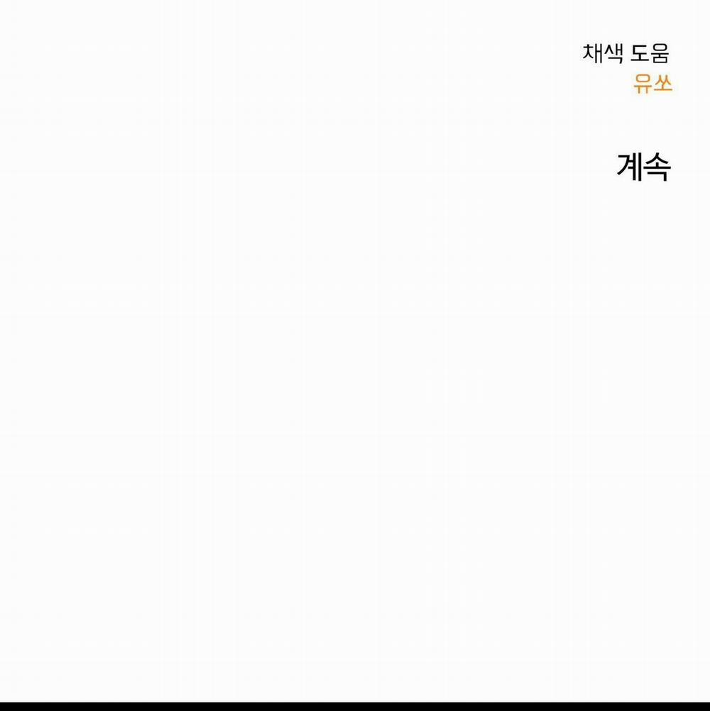 NGÔI NHÀ HƯỚNG MẶT TRỜI MỌC 33 trang 64