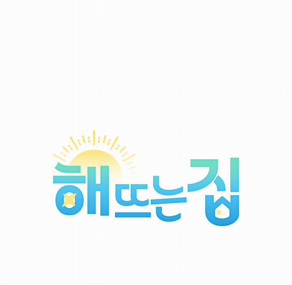 NGÔI NHÀ HƯỚNG MẶT TRỜI MỌC 46 trang 16