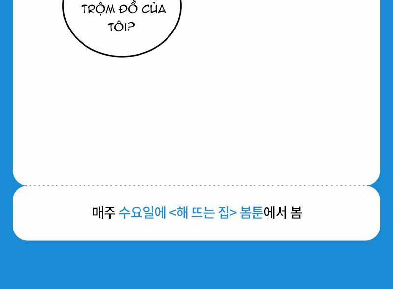 Ngôi Nhà Mặt Trời Mọc 0 trang 10