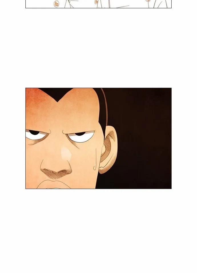 Ngôi Sao Ẩm Thực Michelin Star 41 trang 5