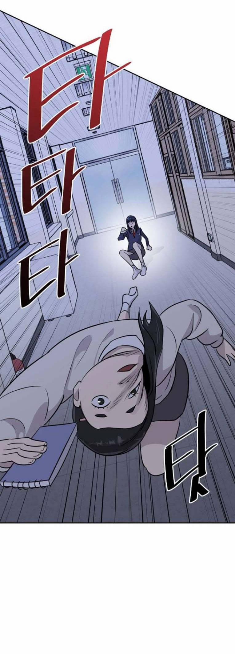 Ngôi Trường Nữ Sinh Ma Ám 5 trang 2