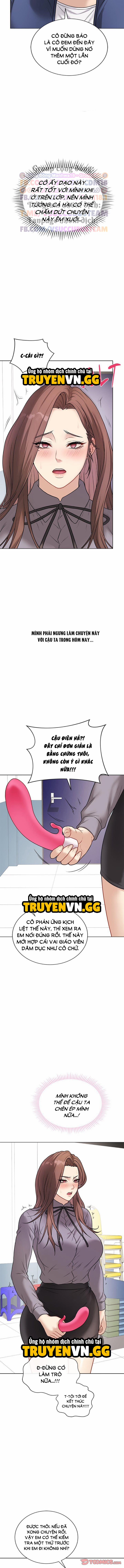 Ngôi Trường Thác Loạn 13 trang 10