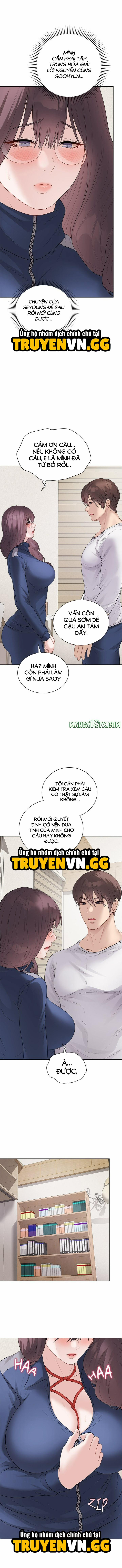 Ngôi Trường Thác Loạn 33 trang 17