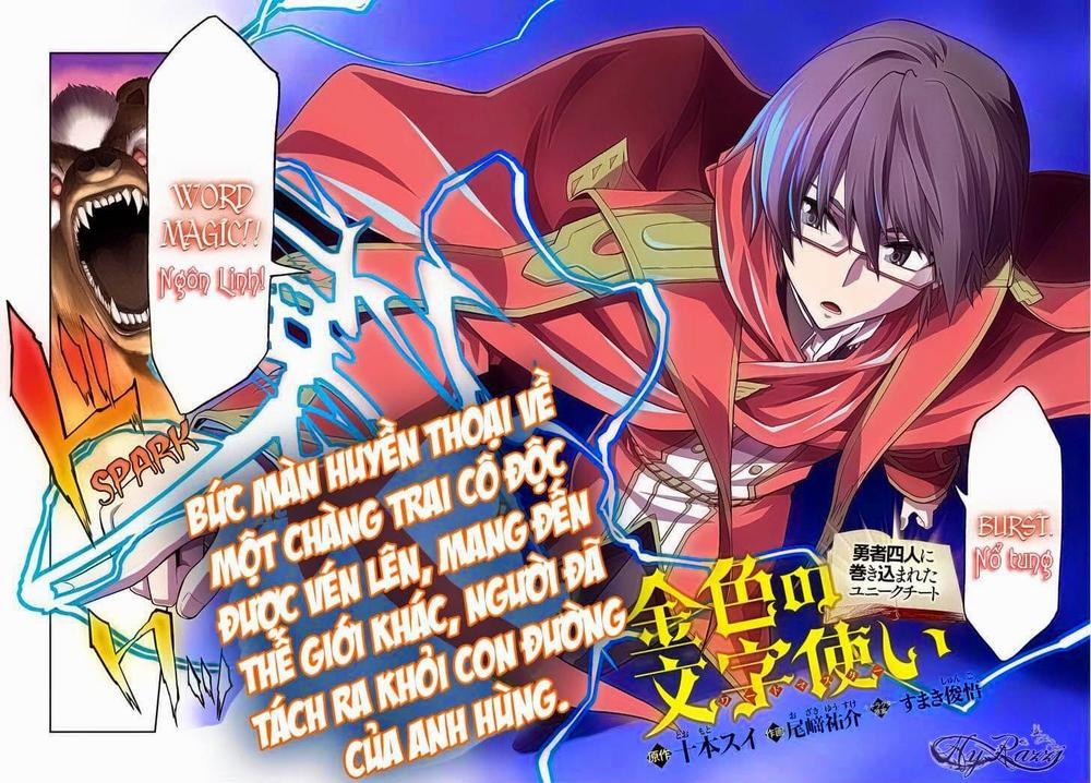 Ngôn Linh Vương 1 trang 2