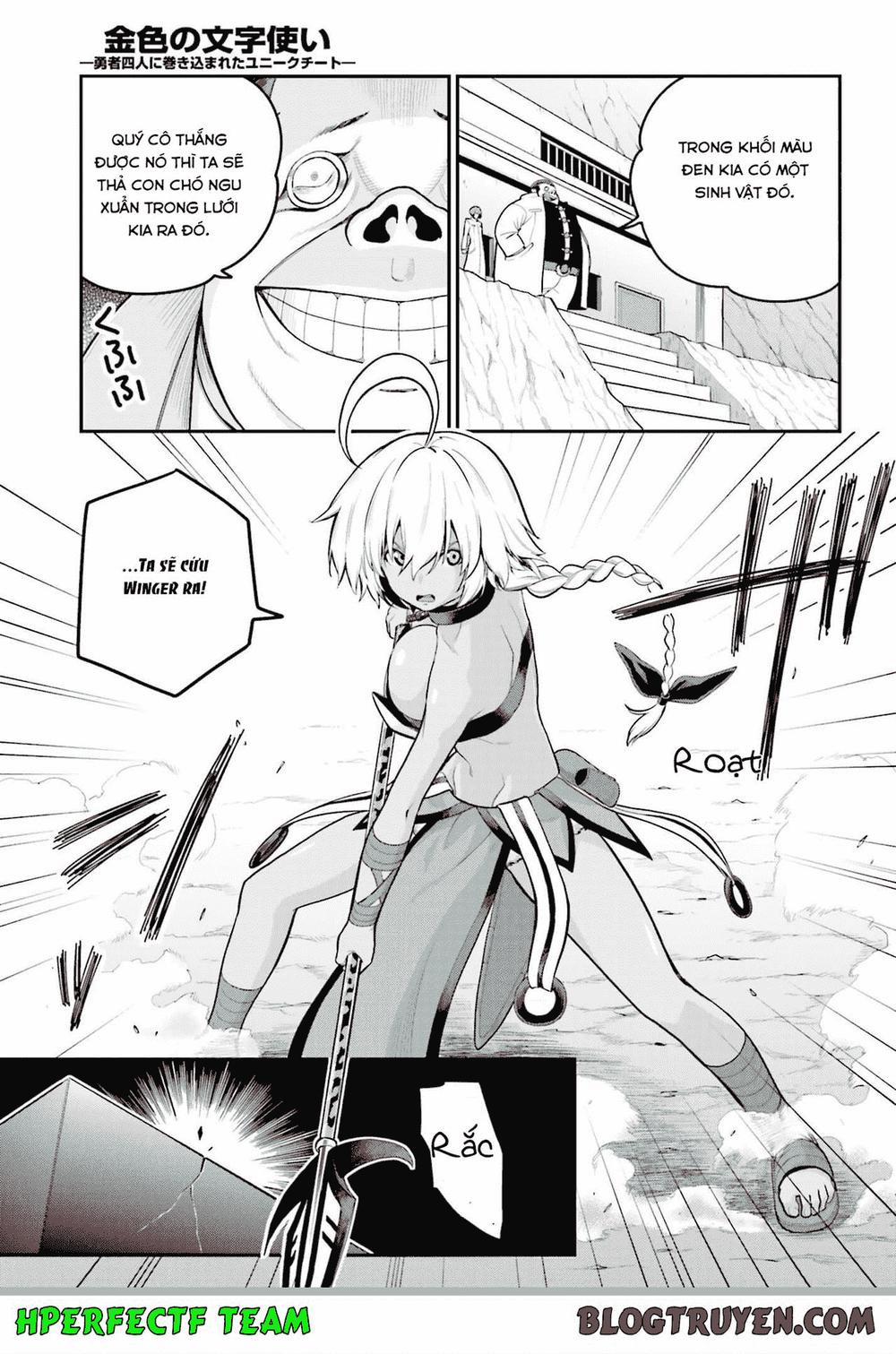 Ngôn Linh Vương 12 trang 31