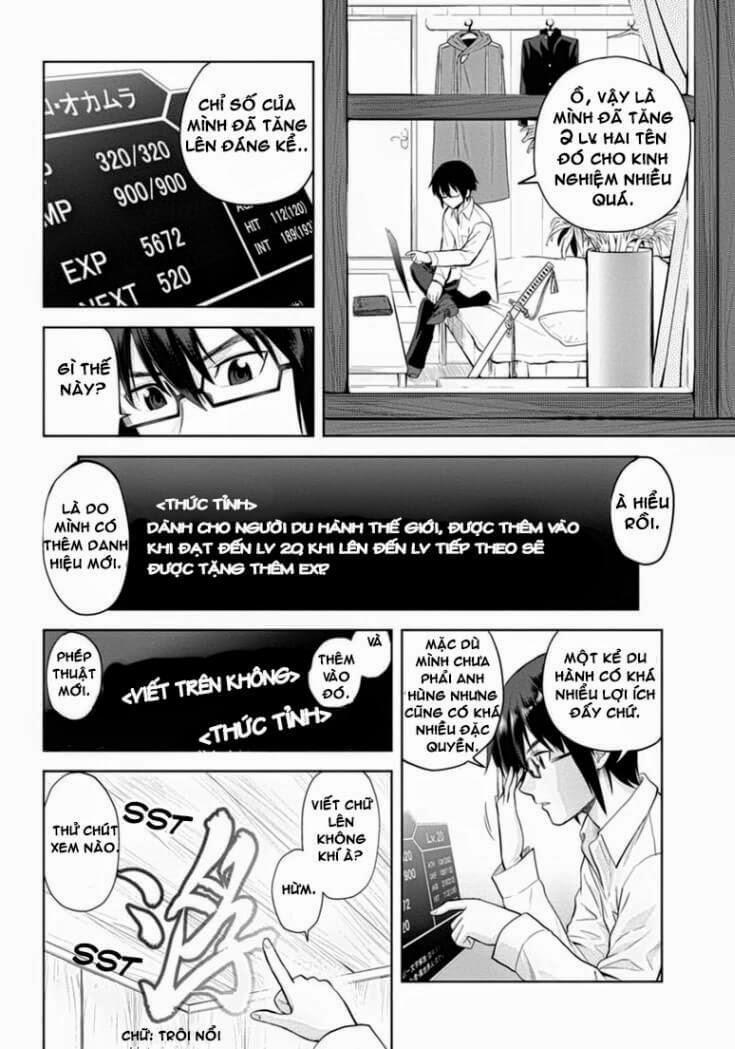 Ngôn Linh Vương 4 trang 32