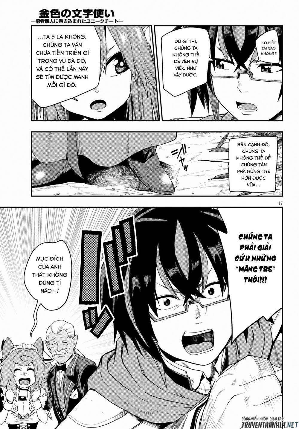 Ngôn Linh Vương 54 trang 18