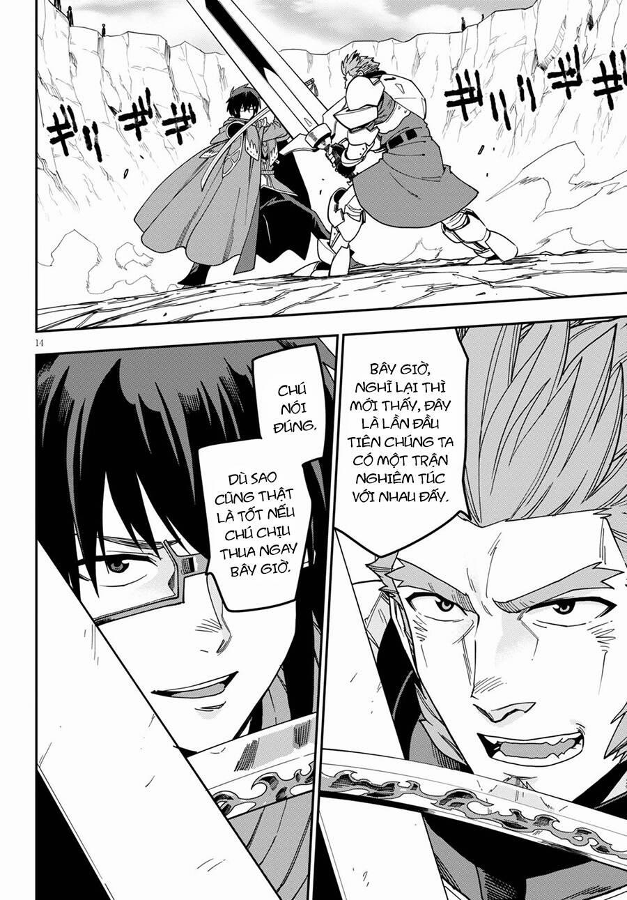 Ngôn Linh Vương 81 trang 17