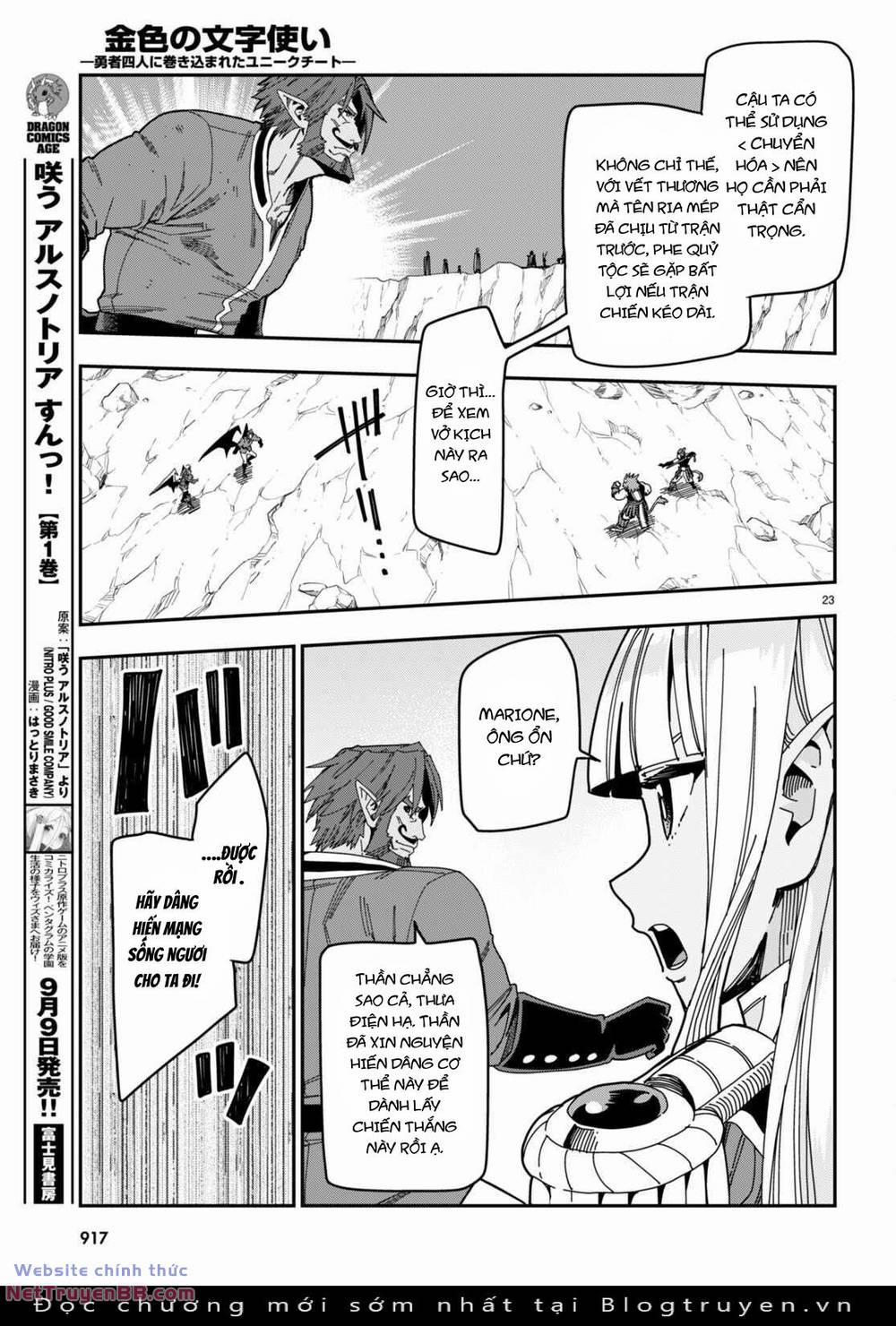 Ngôn Linh Vương 89 trang 23