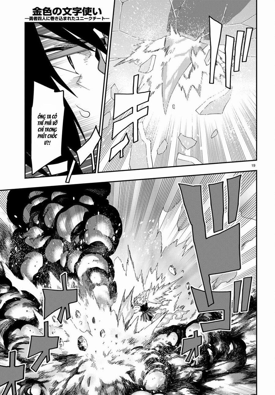 Ngôn Linh Vương 91 trang 22